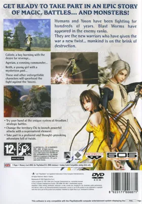 Magna Carta - Tears of Blood box cover back